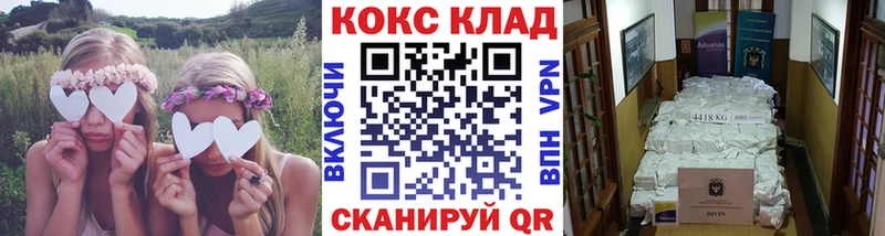 Какие есть наркотики Находка Канабис  Альфа ПВП  ГАШИШ  Мефедрон 