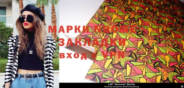 дистиллят марихуана Алзамай