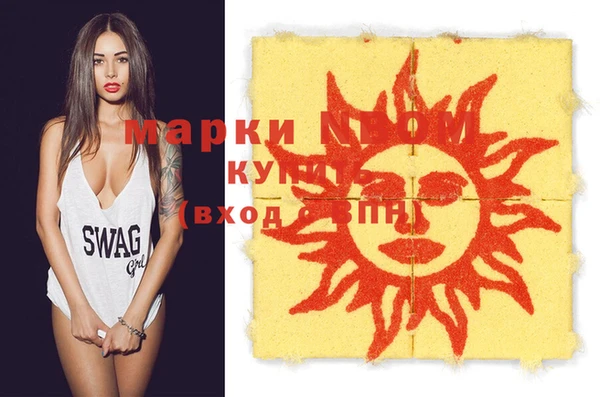 кокс Алексеевка
