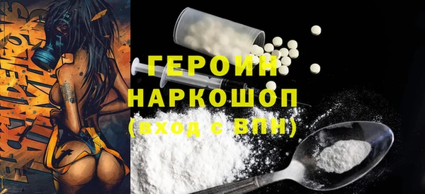 MDMA Алексин