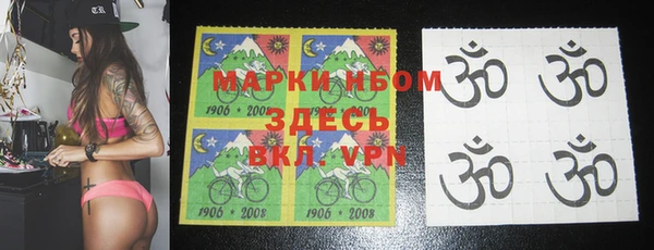 кокс Алексеевка