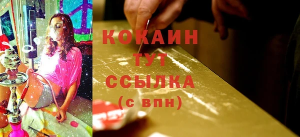 кокс Алексеевка